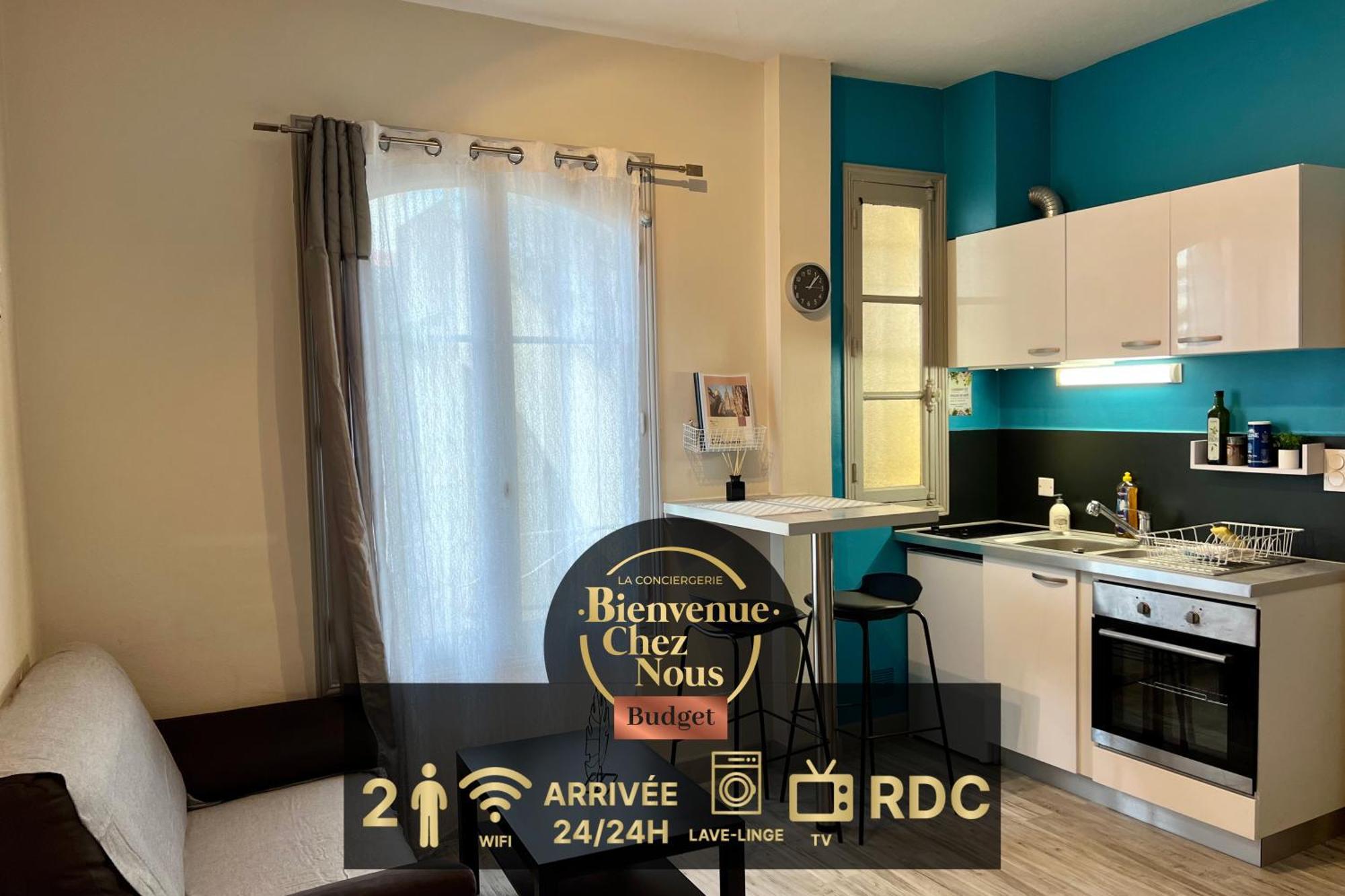 Studio Av Thermale Cham Chamalières Εξωτερικό φωτογραφία